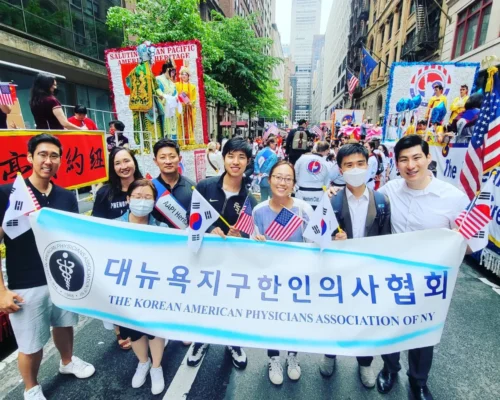 Medical Students participating in the NYC Asian Heritage parade, May 2022