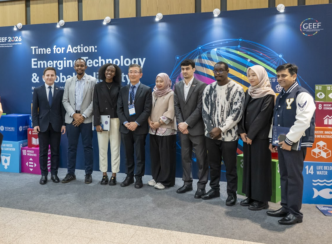 Immigration, Ethnicity, and Health Disparities: Reflections from GEEF 2026